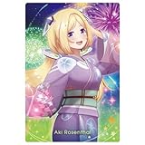 ホロライブ ウエハース3 [4.アキ・ローゼンタール](単品)※カードのみです。お菓子は付属しません。