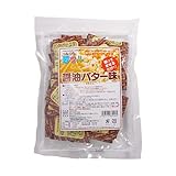 大量300袋 ポップコーン フレーバー 夢フル フレーバー 300袋(醤油バター) ポップコーンフレーバー 粉 パウダー フライドポテト チキン シャカシャカ フリフリ 味付きパウダー バレンタイン 業務用 YFSB-300