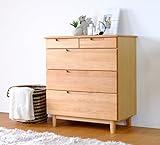 ISSEIKI チェスト 幅80 4段 ナチュラル 木製 【ER-01-24】