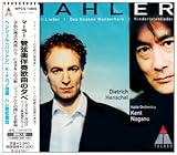 �}�[���[:�ǌ��y���t�ɂ��̋Ȃ̗[�ׁ`1905�N1��29���E�B�[���y�F����z�[��