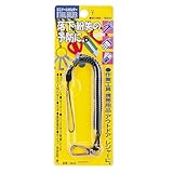 OH ミニツールホルダー M-2