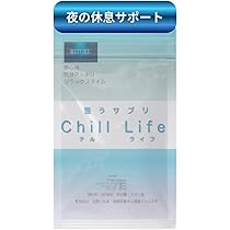 休憩！23:15からまたサプリ出品
休憩メッセージサービスドテラアロマティクス 71vcJEb3kcL.jpg_BO30,255,255,