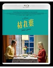 Amazon.co.jp: キートス!! カウリスマキ Blu-ray BOX 【Part 2