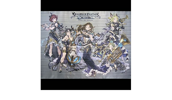 Amazon グランブルーファンタジー オーケストラ タペストリー アニメ 萌えグッズ 通販