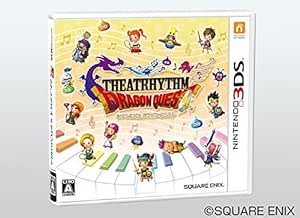 Amazon Nintendo 3ds シアトリズム ドラゴンクエスト 特典無し ゲームソフト Amazon Nintendo 3ds シアトリズム ドラゴンクエスト 特典無し ゲームソフト