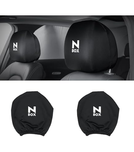 Amazon | N-ONE 適用 車 ヘッドレストカバー 汚れ防止 NONE JG 3 4 2系