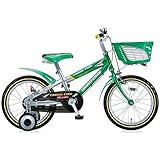ブリヂストン(BRIDGESTONE) キッズ用自転車 クロスファイヤーキッズ CK186 グリーン/シルバー