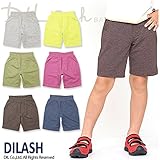 (ディラッシュ) DILASH初夏'16/6色ミニ裏毛ハーフパンツ 90 カーキ
