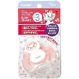 コンビ テテオ teteo マリー おしゃぶり キャップ付 サイズ3 （8か月頃～18か月頃まで）