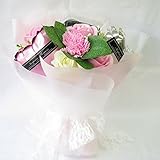花束 花 誕生日プレゼント女性 プレゼント ソープフラワー フレグランス フラワー 造花 (シャボンとバルーン のピンク系ブーケ)