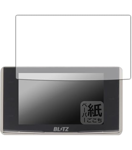 Amazon | PDA工房 BLITZ Touch-LASER TL315R/TL314R/TL313R/TL312R