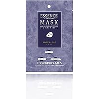 パック・フェイスマスク nananana 三層マスク MADE IN JAPAN | 【マスク】 | nanan online shop