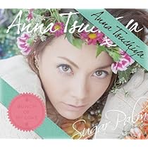 Amazon.co.jp: Sugar Palm (ミニALBUM+DVD) (通常盤): ミュージック