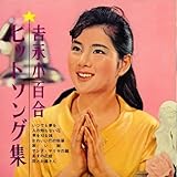 �g�i���S���q�b�g�\���O�W