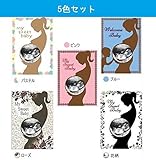 NONOKURO×くまもと工房 オリジナル エコー フォトフレーム 写真立て プレゼント ギフトセット(5色セット/フォトフレームセット)