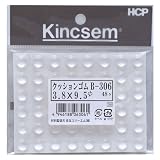 HCP クッションゴム B－306 3.8×径9.5mm クリア 48個入