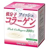山本漢方製薬 低分子コラーゲン 3g*26包