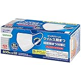 フェイスフィットマスクN 小さめ