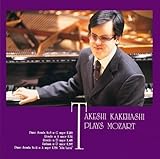 �򍄔V �v���C�Y�E���[�c�@���g