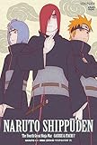 NARUTO-�i���g- �����` �E�E���E�T�X�P�ƃC�^�` 7