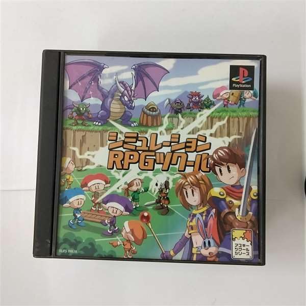 Amazon | 3D格闘ツクール | ゲームソフト