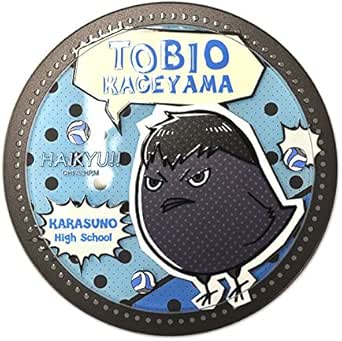 Amazon カザリー ハイキュー ヒナガラス 影山 アニメ 萌えグッズ 通販