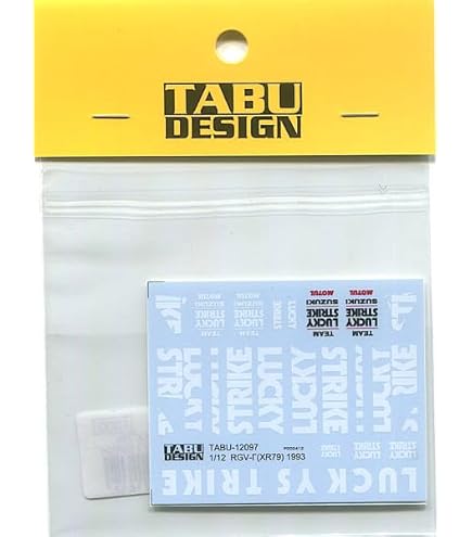 Amazon | タブデザイン (TABU) 1/12 NSR250R 1988 オプション