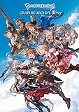GRANBLUE FANTASY グランブルーファンタジー GRAPHIC ARCHIVE Ⅲ【電子書籍版】 (一迅社ブックス)