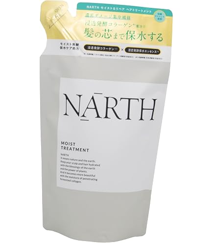 Amazon | NARTH（ナース）スリーク＆リラックス トリートメント本体