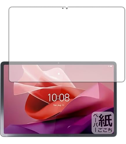 Lenovo Tab P12+保護フィルム Amazon.co.jp: 【2枚セッ】For Lenovo Tab P12/Lenovo Yoga Tab Plus