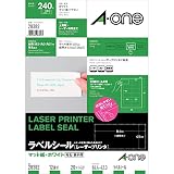 エーワン ラベルシール レーザー 12面 20枚 28382