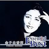 �G�b�Z���V�����E�x�X�g 1200 ���q�R����