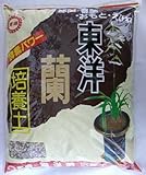 東洋蘭培養土　5L　東商　春蘭　万年青　エビネなど