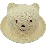 ベビー 麦わら帽子 耳付き クマ かわいい あごゴム付 春夏用 男女兼用 (ホワイト)