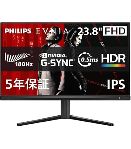 Amazon.co.jp: NEC 42型プラズマディスプレイ プラズマX : パソコン 