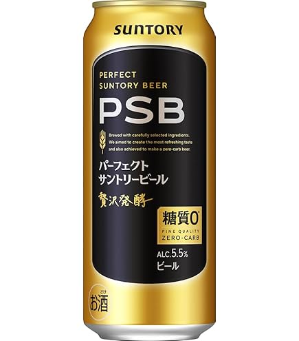 Amazon.co.jp: サントリー パーフェクトサントリービール 缶 350ml×24