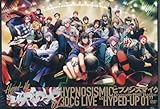 【DVD】ヒプノシスマイク Division Rap Battle HYPNOSISMIC 3DCG LIVE ”HYPED-UP 01”