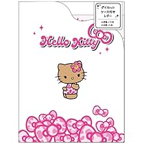 Amazon.co.jp: クラックス(CRUX) ハローキティ ダイカットケース