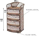 ランドリーE84 代引不可