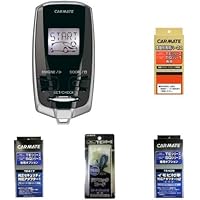 Amazon Co Jp ほしい物ランキング エンジンスターター本体 で ほしい物リストとレジストリに最も多く追加された商品