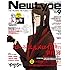 「月刊ニュータイプ 2019年9月号」