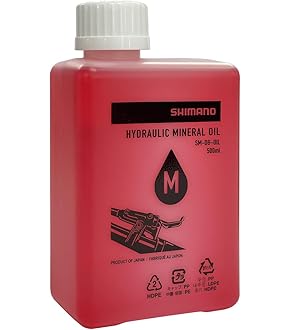 シマノ　ディスクブレーキ　工具 ホースカッター　ブリードキット　オイル Amazon | 自転車 ブレーキブリードキット 油圧 ディスク