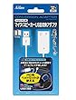 PS4/PC用マイク/スピーカーUSB 変換アダプタ