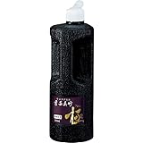 呉竹 書道液 書芸呉竹 紫紺 極 500ml BB6-50
