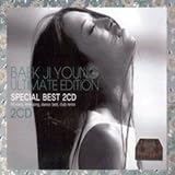 ペク・チヨン Ultimate Edition Special Best(韓国盤)