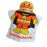 変身タオルポンチョ アンパンマン ラップタオル 巻きタオル プール 夏物 子供用 Anpanman j-kuz31 アンパンマン
