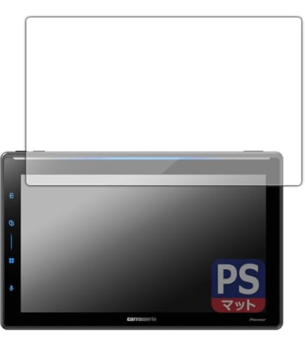 カロッツェリアDSPメインユニット DMH-SF900