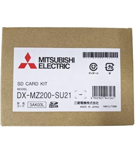 Amazon | 【三菱/MITSUBISHI】 MZ300系地図更新キット/ NR-MZ300PREMI