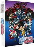 機動戦士Gガンダム - Part 1 (コレクターズエディション) [Blu-ray]