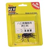 ハエ捕獲器用誘引剤　M381